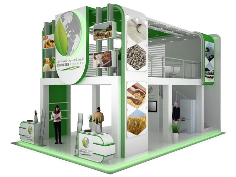 Exhibition Stand